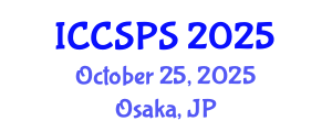 International Conference on Computer Science, Programming and Security (ICCSPS) October 25, 2025 - Osaka, Japan