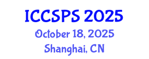 International Conference on Computer Science, Programming and Security (ICCSPS) October 18, 2025 - Shanghai, China