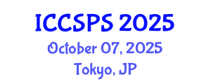 International Conference on Computer Science, Programming and Security (ICCSPS) October 07, 2025 - Tokyo, Japan