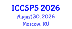 International Conference on Computer Science, Programming and Security (ICCSPS) August 30, 2026 - Moscow, Russia