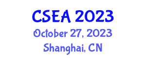 International Conference on Computer, Software Engineering and Applications (CSEA) October 27, 2023 - Shanghai, China