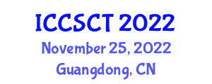 International Conference on Computer Systems and Communication Technology (ICCSCT) November 25, 2022 - Guangdong, China