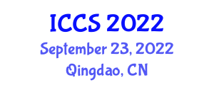 International Conference on Computer Systems (ICCS) September 23, 2022 - Qingdao, China