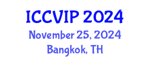 International Conference on Computer Vision and Image Processing (ICCVIP) November 25, 2024 - Bangkok, Thailand