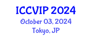 International Conference on Computer Vision and Image Processing (ICCVIP) October 03, 2024 - Tokyo, Japan