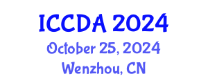 International Conference on Computing and Data Analysis (ICCDA) October 25, 2024 - Wenzhou, China