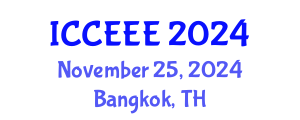 International Conference on Computing, Electrical and Electronic Engineering (ICCEEE) November 25, 2024 - Bangkok, Thailand