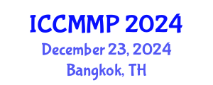 International Conference on Condensed Matter and Materials Physics (ICCMMP) December 23, 2024 - Bangkok, Thailand