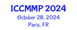 International Conference on Condensed Matter and Materials Physics (ICCMMP) October 28, 2024 - Paris, France