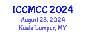 International Conference on Configuration Management and Change Control (ICCMCC) August 23, 2024 - Kuala Lumpur, Malaysia