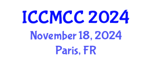International Conference on Configuration Management and Change Control (ICCMCC) November 18, 2024 - Paris, France
