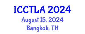 International Conference on Consciousness, Theatre, Literature and the Arts (ICCTLA) August 15, 2024 - Bangkok, Thailand