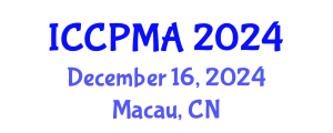 International Conference on Consumer Psychology, Marketing and Advertising (ICCPMA) December 16, 2024 - Macau, China