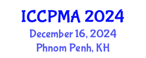 International Conference on Consumer Psychology, Marketing and Advertising (ICCPMA) December 16, 2024 - Phnom Penh, Cambodia