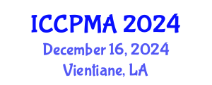International Conference on Consumer Psychology, Marketing and Advertising (ICCPMA) December 16, 2024 - Vientiane, Laos