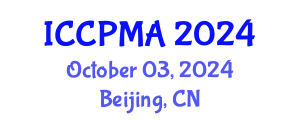 International Conference on Consumer Psychology, Marketing and Advertising (ICCPMA) October 03, 2024 - Beijing, China