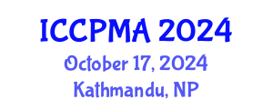 International Conference on Consumer Psychology, Marketing and Advertising (ICCPMA) October 17, 2024 - Kathmandu, Nepal