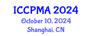 International Conference on Consumer Psychology, Marketing and Advertising (ICCPMA) October 10, 2024 - Shanghai, China