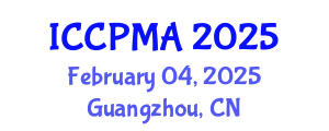 International Conference on Consumer Psychology, Marketing and Advertising (ICCPMA) February 04, 2025 - Guangzhou, China