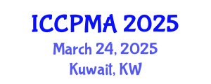 International Conference on Consumer Psychology, Marketing and Advertising (ICCPMA) March 24, 2025 - Kuwait, Kuwait