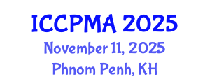 International Conference on Consumer Psychology, Marketing and Advertising (ICCPMA) November 11, 2025 - Phnom Penh, Cambodia