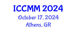 International Conference on Contemporary Marketing and Management (ICCMM) October 17, 2024 - Athens, Greece