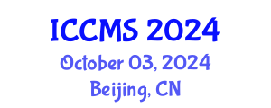 International Conference on Content Management Systems (ICCMS) October 03, 2024 - Beijing, China