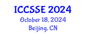 International Conference on Control Science and Systems Engineering (ICCSSE) October 18, 2024 - Beijing, China