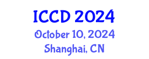 International Conference on Coronavirus Disease (ICCD) October 10, 2024 - Shanghai, China