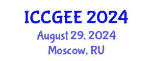 International Conference on Corporate Governance in Emerging Economies (ICCGEE) August 29, 2024 - Moscow, Russia