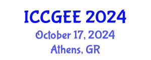 International Conference on Corporate Governance in Emerging Economies (ICCGEE) October 17, 2024 - Athens, Greece