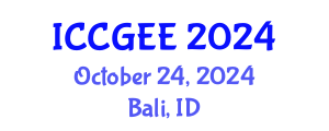 International Conference on Corporate Governance in Emerging Economies (ICCGEE) October 24, 2024 - Bali, Indonesia