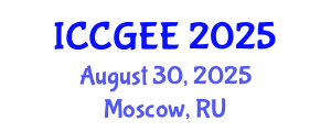 International Conference on Corporate Governance in Emerging Economies (ICCGEE) August 30, 2025 - Moscow, Russia