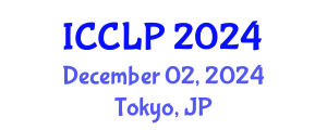 International Conference on Corpus Linguistics and Pragmatics (ICCLP) December 02, 2024 - Tokyo, Japan