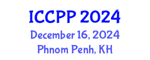 International Conference on Counseling Psychology and Psychotherapy (ICCPP) December 16, 2024 - Phnom Penh, Cambodia