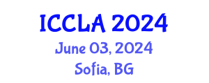 International Conference on Criminal Law Administration (ICCLA) June 03, 2024 - Sofia, Bulgaria