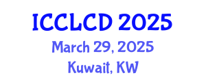 International Conference on Criminal Law, Crime and Delinquency (ICCLCD) March 29, 2025 - Kuwait, Kuwait