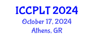 International Conference on Critical Pedagogy, Learning and Teaching (ICCPLT) October 17, 2024 - Athens, Greece