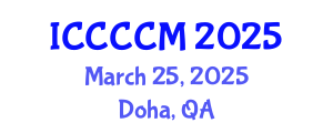 International Conference on Cross Cultural Competence and Management (ICCCCM) March 25, 2025 - Doha, Qatar