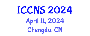 International Conference on Cryptography and Network Security (ICCNS) April 11, 2024 - Chengdu, China