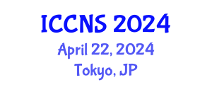International Conference on Cryptography and Network Security (ICCNS) April 22, 2024 - Tokyo, Japan