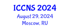 International Conference on Cryptography and Network Security (ICCNS) August 29, 2024 - Moscow, Russia