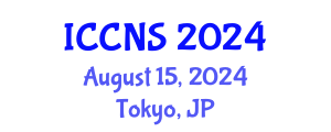 International Conference on Cryptography and Network Security (ICCNS) August 15, 2024 - Tokyo, Japan