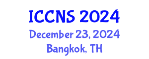 International Conference on Cryptography and Network Security (ICCNS) December 23, 2024 - Bangkok, Thailand