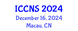International Conference on Cryptography and Network Security (ICCNS) December 16, 2024 - Macau, China