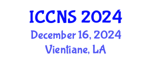 International Conference on Cryptography and Network Security (ICCNS) December 16, 2024 - Vientiane, Laos