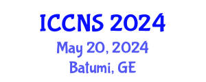 International Conference on Cryptography and Network Security (ICCNS) May 20, 2024 - Batumi, Georgia