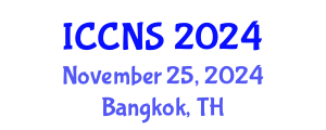 International Conference on Cryptography and Network Security (ICCNS) November 25, 2024 - Bangkok, Thailand