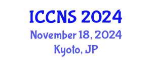 International Conference on Cryptography and Network Security (ICCNS) November 18, 2024 - Kyoto, Japan