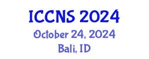 International Conference on Cryptography and Network Security (ICCNS) October 24, 2024 - Bali, Indonesia